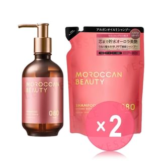 BOTTLE WORKS - Moroccan Beauty Hydro Repair Shampoo 2pcs Bundle Set