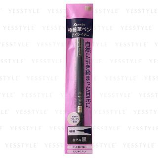 Kanebo Media Lasting Liquid Eyeliner Black 1 Pc kanebo kopen in de aanbieding