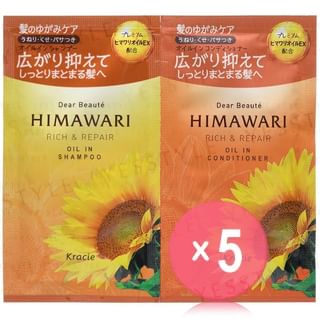 Kracie - Dear Beaute Himawari Oil In Shampoo & Conditioner Trial Set Rich & Repair 5pcs Bundle Set 10ml + 10g x 5 pcs