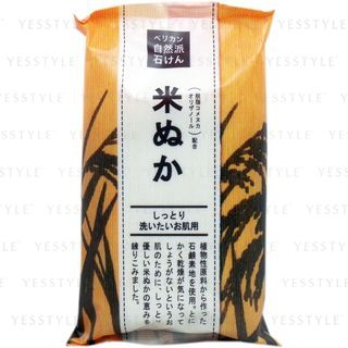 Pelican Soap Natural Rice Bran 100G pelican soap kopen in de aanbieding