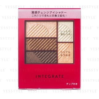 Shiseido Integrate Triple Recipe Eyes Be702 33G shiseido kopen in de aanbieding Shiseido Integrate Triple Recipe Eyes Be702 33G shiseido kopen in de aanbieding