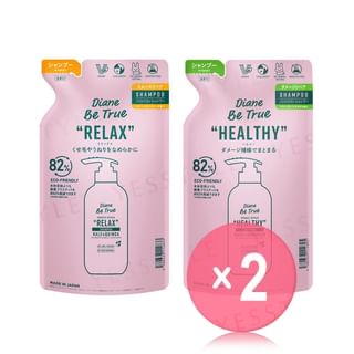 NatureLab - Diane Be True Repair Shampoo 2pcs Bundle Set