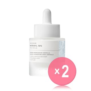 SKIN1004 - Lab in Nature Madagascar Centella Matrixyl 10 Boosting Shot Ampoule 2pcs Bundle Set 30ml x 2 pcs