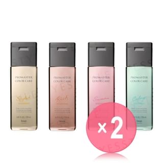 hoyu - Professional Promaster Color Care Shampoo 2pcs Bundle Set
