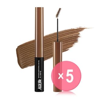 MERZY - The First Proof Brow Mascara - 3 Colors 5pcs Bundle Set #BM2 Cappuccino x 5 pcs