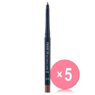 ETUDE - Proof 10 Gel Pencil Liner - 6 Colors 5pcs Bundle Set #06 Honey Bronze x 5 pcs