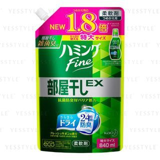 Kao Humming Fine Room Dry Ex Fresh Savon Refill 840Ml kao kopen in de aanbieding Kao Humming Fine Room Dry Ex Fresh Savon Refill 840Ml kao kopen in de aanbieding