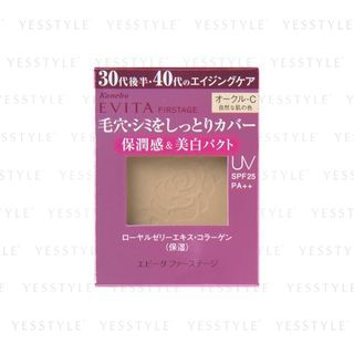Kanebo Evita Firstage Beauty Powder Foundation Uv Spf 25 Pa Ocher C 105G kanebo kopen in de aanbieding