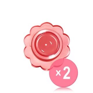 dasique - Chewing Glow Pot - 20 Colors 2pcs Bundle Set #10 Lychee Berry x 2 pcs