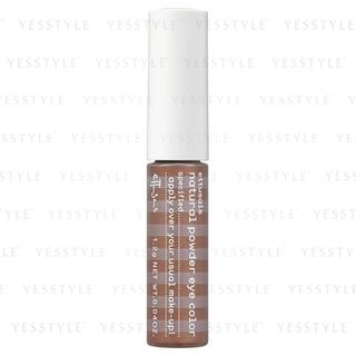 Ettusais Natural Powder Eye Color 02 Copper Orange 12G ettusais kopen in de aanbieding Ettusais Natural Powder Eye Color 02 Copper Orange 12G ettusais kopen in de aanbieding