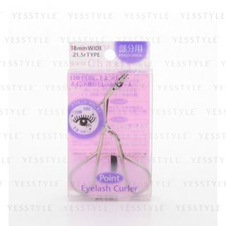 Chantilly Chasty Point Eyelash Curler 1 Pc chantilly kopen in de aanbieding