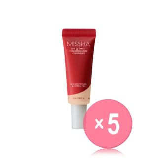 MISSHA - M Perfect Cover B.B Cream Pro Mini - 8 Colors 5pcs Bundle Set #19 Ivory x 5 pcs