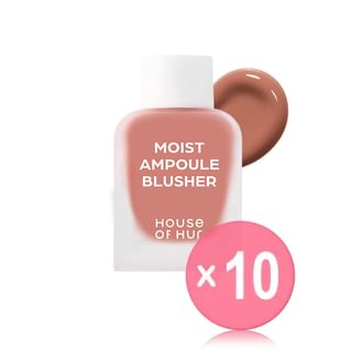 House of Hur - Moist Ampoule Blusher Mini - 6 Colors 10pcs Bundle Set #01 Nude Beige x 10 pcs