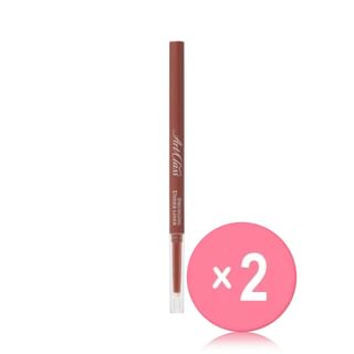 too cool for school - Artclass Smudging Under Liner - 10 Colors 2pcs Bundle Set #01 Haze x 2 pcs