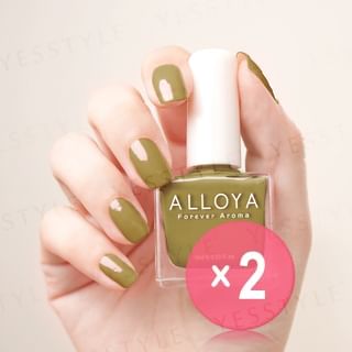 ALLOYA - Water-Based Natural Nail Polish Environmental Friendly 189 Heroic Peter Pan 2pcs Bundle Set 10ml x 2 pcs