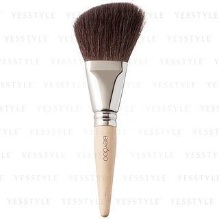 Uyeda Bisyodo Cheri Powder Brush 1 Pc uyeda bisyodo kopen in de aanbieding
