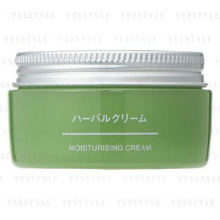 Muji Moisturising Cream 45G muji kopen in de aanbieding Muji Moisturising Cream 45G muji kopen in de aanbieding