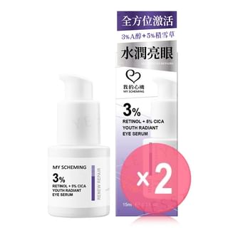 My Scheming - 3% Retinol + 5% CICA Youth Radiant Eye Serum 2pcs Bundle Set 15ml x 2 pcs