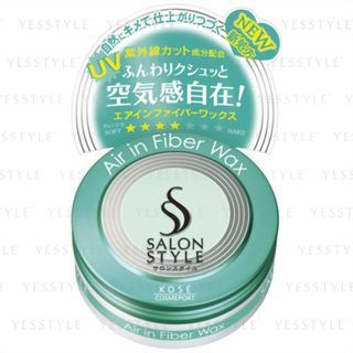 Kose Salon Style Air In Fiber Wax 75G kose kopen in de aanbieding