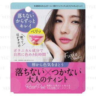 Fujiko Otona Tint Sv 02 Rose Pink 15G fujiko kopen in de aanbieding