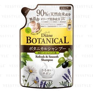 Moist Diane Botanical Oil Shampoo Refresh Smooth Refill 380Ml moist diane kopen in de aanbieding