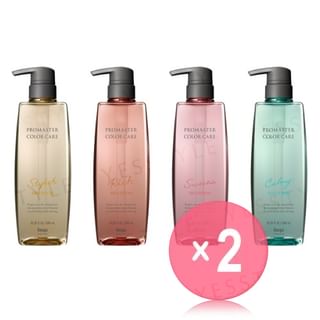 hoyu - Professional Promaster Color Care Shampoo 2pcs Bundle Set