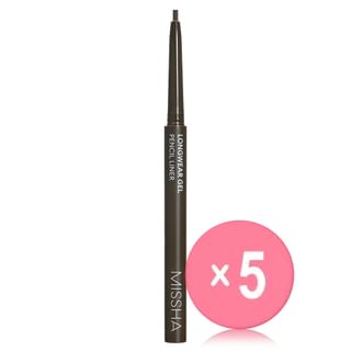 MISSHA - Longwear Gel Pencil Liner - 4 Colors 5pcs Bundle Set #Pecan Brown x 5 pcs
