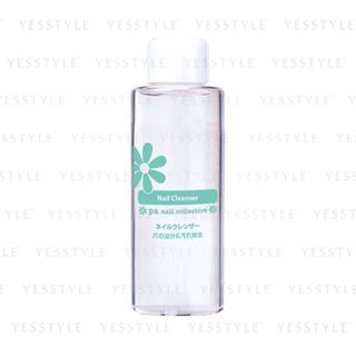 Dear Laura Nail Cleanser 115Ml dear laura kopen in de aanbieding Dear Laura Nail Cleanser 115Ml dear laura kopen in de aanbieding