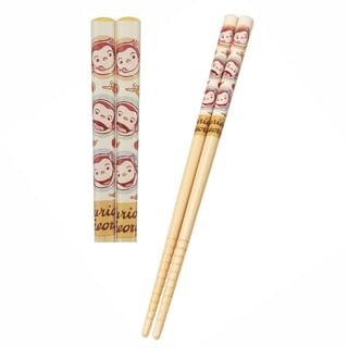 Curious George Bamboo Chopsticks 16.5cm 165mm