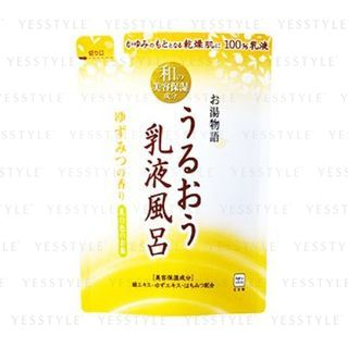 Cow Brand Soap Milk Hot Water Milky Lotion Refill 480Ml cow brand soap kopen in de aanbieding