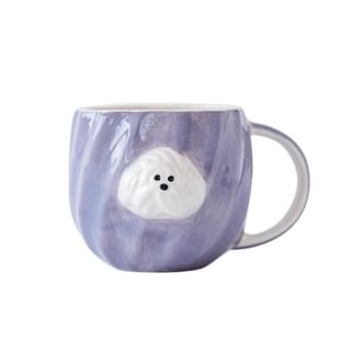 Sable Animaux Animal Drinking Cup Dog 1 pc