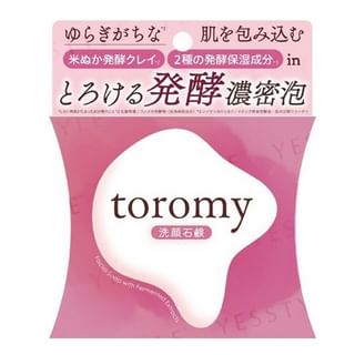 Pelican Soap - Toromy Facial Cleansing Soap 80g