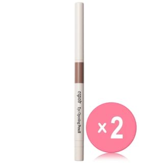 espoir - Eye Opening Pencil - 8 Colors 2pcs Bundle Set #04 Oat Beige x 2 pcs