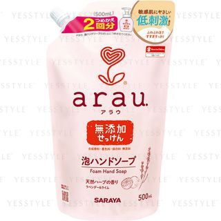 Saraya Arau Hand Soap Foam Type Refill 500Ml saraya kopen in de aanbieding Saraya Arau Hand Soap Foam Type Refill 500Ml saraya kopen in de aanbieding