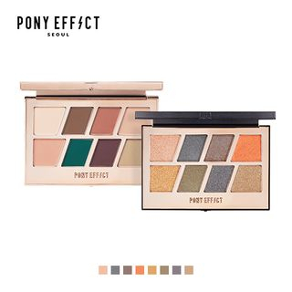 Memebox Pony Effect Master Eye Palette 3 Colors memebox kopen in de aanbieding Memebox Pony Effect Master Eye Palette 3 Colors memebox kopen in de aanbieding