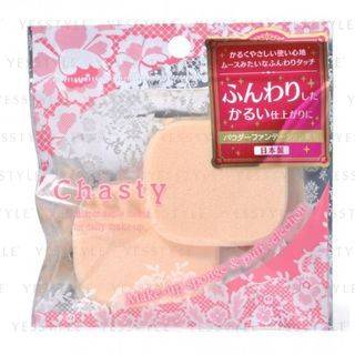 Chantilly Chasty Mousse Touch Sponge Compact Type 2 Pcs chantilly kopen in de aanbieding Chantilly Chasty Mousse Touch Sponge Compact Type 2 Pcs chantilly kopen in de aanbieding