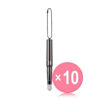BRAYE - Pocket Lip Brush - 2 Types 10pcs Bundle Set Dark Silver x 10 pcs