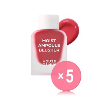 House of Hur - Moist Ampoule Blusher Mini - 6 Colors 5pcs Bundle Set #02 Deep Plum x 5 pcs