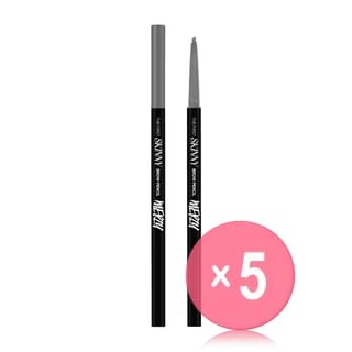 MERZY - The First Skinny Brow Pencil - 6 Colors 5pcs Bundle Set #SB1 Gray Brown x 5 pcs