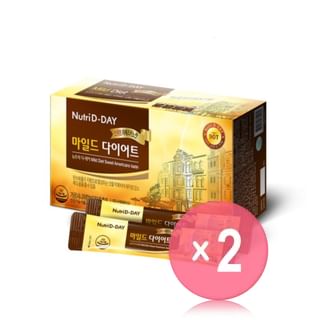 Diet - 3 Types 2pcs Bundle Set 2025 Version - Mild x 2 pcs