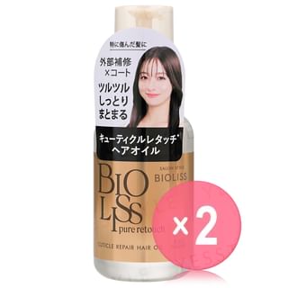 Kose - Bioliss Pure Retouch Cuticle Repair Hair Oil 2pcs Bundle Set 80ml x 2 pcs