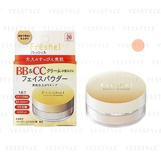 Kanebo Freshel Beauty Powder Spf 26 Pa 10G kanebo kopen in de aanbieding