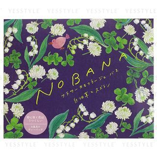 Charley Novana Flower Camouflage Bath White Fawn And Suwan 30G charley kopen in de aanbieding Charley Novana Flower Camouflage Bath White Fawn And Suwan 30G charley kopen in de aanbieding