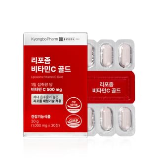Liposome Vitamin C Gold 1000mg x 30 tablets
