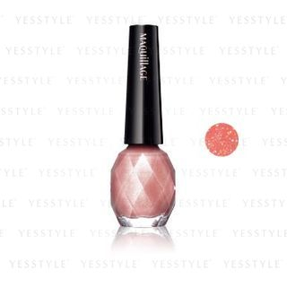Shiseido Glossy Nail Color Rd655 10Ml shiseido kopen in de aanbieding Shiseido Glossy Nail Color Rd655 10Ml shiseido kopen in de aanbieding