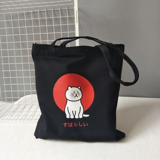 Basaran Cat Print Canvas Tote Bag basaran kopen in de aanbieding