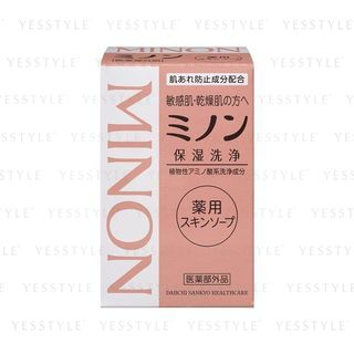 Minon Amino Moist Medicated Skin Soap 80G minon kopen in de aanbieding Minon Amino Moist Medicated Skin Soap 80G minon kopen in de aanbieding