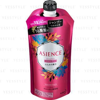 Kao Asience Volume Rich Shampoo Refill 340Ml kao kopen in de aanbieding Kao Asience Volume Rich Shampoo Refill 340Ml kao kopen in de aanbieding