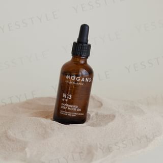 Mogans Natural Pure Oil 50Ml mogans kopen in de aanbieding