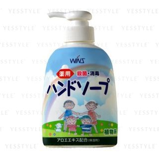 Nihon Detergent Wins Medicated Hand Soap 250Ml nihon detergent kopen in de aanbieding Nihon Detergent Wins Medicated Hand Soap 250Ml nihon detergent kopen in de aanbieding